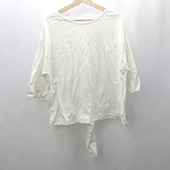 ◇ Θ 《 niko and … まとめ売り3点セット ブラウス ロンT ワイドパンツ レディース 》 E  【1502180061523】