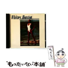 未開封SACD】ホイットニー・ヒューストン「そよ風の贈りもの