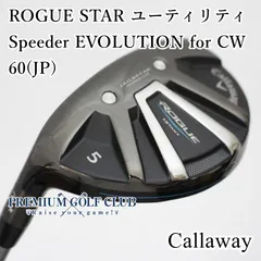 N.S.PRO MODUS3 TOUR120 X ピンスリーブ　5U用 2025年最新】ゴルフ レフティ ユーティリティの人気アイテム