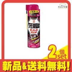 KINCHO クモの巣阻止キンチョールジェット 450mL 2個セット まとめ売り