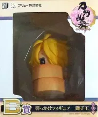 【中古】フィギュア 獅子王 「みんなのくじ 刀剣乱舞-ONLINE-」 B賞 引っかけフィギュア
