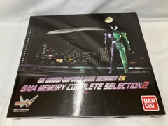 2025年最新】ガイアメモリコンプリートセレクション2の人気アイテム