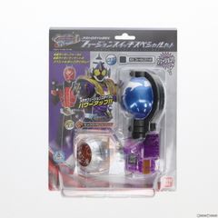 ミクロマン アクロイヤーXADO(ジャドー) AX-41 アクロヒドウ