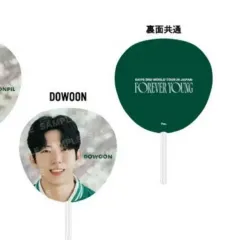 2025年最新】day6 うちわの人気アイテム - メルカリ