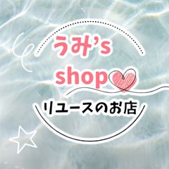 shop-thumbnail