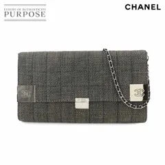 2025年最新】chanel チョコバーの人気アイテム - メルカリ 2025年最新】chanel チョコバーの人気アイテム - メルカリ