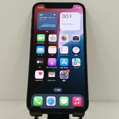 バッテリー87%】iPhone11 Pro 64GB スペースグレイ - メルカリ