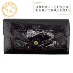 2025年最新】ルイヴィトン LOUIS VUITTON レディース長財布 2025年最新】ルイヴィトン LOUIS VUITTON レディース長財布