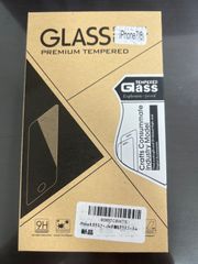 【未開封・未使用】iPhone7・8用ガラスフィルム　9H
