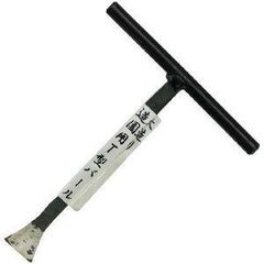 Item thumbnail for item 2666c566-cd60-4c74-b9a3-0d883a3381d8