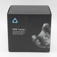 2024年最新】htc vive trackerの人気アイテム - メルカリ