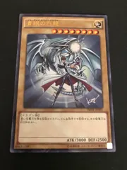 遊戯王 JMPR JP001 青眼の白龍 KCウルトラ　psa　連番 Amazon.co.jp: 遊戯王/プロモーション/JMPR-JP001 青眼の白龍KC