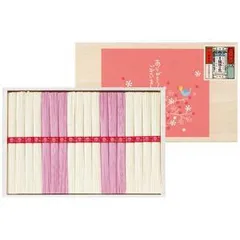 【新品・5営業日で発送】揖保乃糸 6263-082