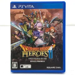 中古 | スクウェアエニックス ゲームソフト ドラゴンクエストヒーローズII 双子の王と予言の終わり プレイステーション・ヴィータ VLJM-35351 【612】