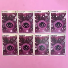 B37 クイックエネルギー まとめ売り 2025年最新】クイックエネルギーの人気アイテム - メルカリ