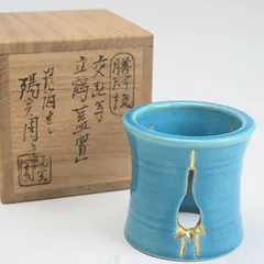 2025年最新】陽炎園 淡海ぜぜの人気アイテム - メルカリ