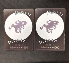 ポケモンカード プロモ xy ジムバッジ タケシ ジムバッジ(タケシ キラ仕様)【P】{XY-P}