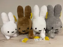 ブルーナアニマル　うさぎ　ミッフィー 特大サイズぬいぐるみ　SLサイズぬいぐるみ　ぬいぐるみマスコット