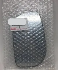 2025年最新】87961の人気アイテム - メルカリ