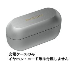 TechnicsEAH-AZ100-Nシャンパンゴールド左耳＋充電ケース右耳欠品 TechnicsEAH-AZ100-Nシャンパンゴールド左耳＋充電ケース右耳欠品