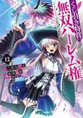 中古】アニメ系CD 獅子神レオナ / History：L - メルカリ