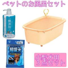 Item thumbnail for item d618c6d5-89b3-40a6-bcb8-8329b3c79f7d