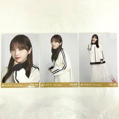 f115 乃木坂46 与田祐希 2024.October トラックジャケット 3枚コンプ
