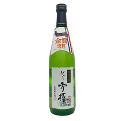 日本酒 越乃雪椿 こしのゆきつばき 純米吟醸 720ml 12度 2023年12月詰【未開栓】12407K153