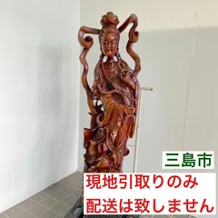 2025年最新】観音像の人気アイテム - メルカリ