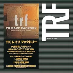 PRESET SOUND TRF 3枚組未使用レコード 2025年最新】preset soundの人気アイテム - メルカリ