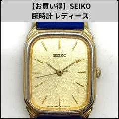 【お買い得】SEIKO 腕時計 レディース