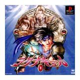 Item thumbnail for item 2a1e50d7-20b8-4c52-ac4c-d72cb5874b27