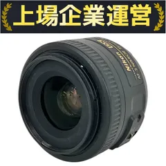 中古　Nikon レンズAF-S DX NIKKOR 35mm F1.8G 新品)Nikon (ニコン) AF-S DX NIKKOR 35mm F1.8G（商品ID