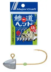 2025年最新】鯵道 5gの人気アイテム - メルカリ