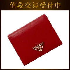 プラダ 二つ折り 財布 ec-21505 レッド 1MV204 美品