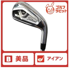Titleist - （美品！）タイトリスト T300 5番アイアン（23°）単品 TITLEIST TSERIES IRON | T300 - タイトリスト 日本公式サイト