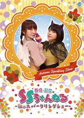 Item thumbnail for item 7a75c808-5567-4af4-8134-3b3dc4ca4be4