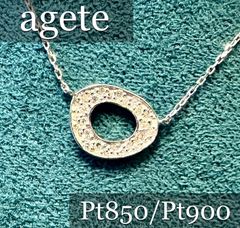 K18WG*テーパーカットダイヤモンドネックレス*スマイル K18WG*テーパーカットダイヤモンドネックレス*スマイル - メルカリ