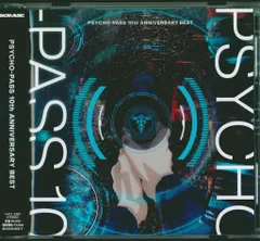 2025年最新】チケットケース psychoの人気アイテム - メルカリ