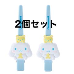 サンリオ(SANRIO) シナモロール ロングヘアクリップ