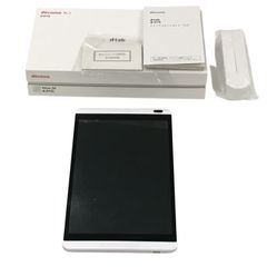 NTTdocomo　ドコモ　d‐01Gセット　タブレット　自立スタンド付き　箱付き　クイックスタートガイド　Android　OS　WiFi　HUAWEI 　ファーウェイ　　シルバー