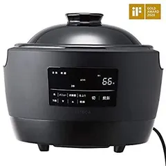 長谷園 かまどさん 旧型 未使用品 レア 希少 3合炊き 土鍋 鍋 ct-03.jpg