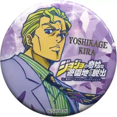 2025年最新】吉良吉影缶バッジの人気アイテム - メルカリ