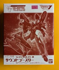 集英社 ジャンプリミックス 秋本治 月例こち亀特選チョイス 2005