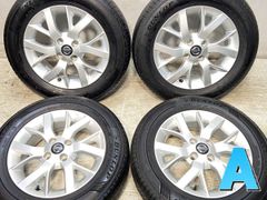 185/65R15  
ダンロップ ルマン5+ 
日産純正  
15x5.5 40 100-4穴 
中古タイヤ サマータイヤ ホイールセット 4本セット
 s15250526920