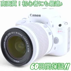 手軽に本格派❣️ Canon EOS Kiss X7 ホワイト すぐ撮れる✨ 写真で見るキヤノンEOS Kiss X7ホワイト - デジカメ Watch Watch