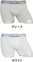 履き心地◎ ボクサー パンツ メンズ  カルバンクライン CALVIN KLEIN 下着 1枚 実寸M72cm 930076