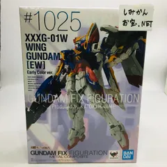 BANDAI - 【断捨離】GFFMC ウイングガンダム（EW版）新品未開封 伝票貼り無し 断捨離】GFFMC ウイングガンダム（EW版）新品未開封 伝票貼り無し