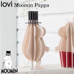 lovi ムーミンパパ 北欧 インテリア 工作 ロヴィ フィンランド トーベ・ヤンソン