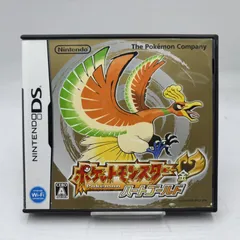 01w-4712 〇  任天堂 ニンテンドーDS ソフト ポケットモンスターハートゴールド ソフトのみ 動作確認済み 中古品